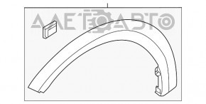 Capacul aripii din față dreapta Kia Niro 17-22