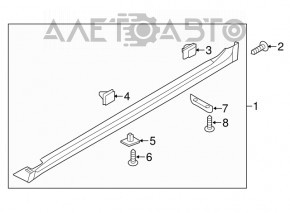 Pragul drept Kia Optima 16-