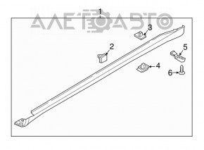 Bara de noroi spate dreapta Kia Niro 17-22 HEV, PHEV