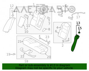 Airbag-ul pentru scaunul din spate stânga al Nissan Altima 19 - husă neagră.