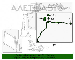 Bobina de aer condiționat a încălzitorului-condensator Lexus RX350 16-17