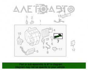 Трубка кондиционера печка-конденсер Lexus RX400h 06-09