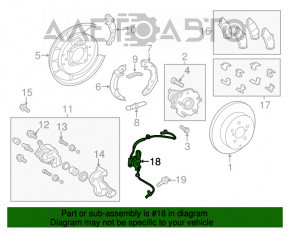 Провод датчика ABS задний правый Toyota Prius V 12-17