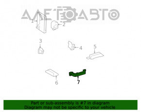 ANTENĂ DE INTRARE FĂRĂ CHEIE Lexus IS250 IS350 06-13