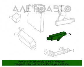 Антенна Keyless Toyota Highlander 14-