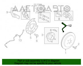 Furtun de frână spate dreapta Ford Flex 13-19