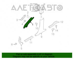 Capacul suportului frontal dreapta superioara Ford Flex 09-19 bej cu grila neagra.