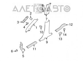 Capacul suportului frontal dreapta superioara Ford Flex 09-19 bej cu grila neagra.