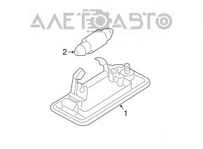 Lumină număr ușă portbagaj stânga Audi Q7 4L 10-15 nou original OEM