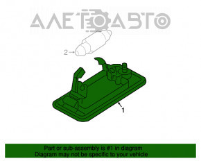 Lumina plăcuță de înmatriculare hayon dreapta Audi Q7 4L 10-15 nou original OEM