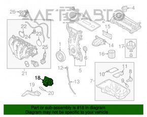 Масляный насос ДВС Ford Escape 13-19 2.5