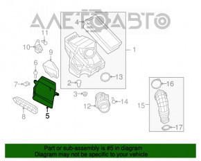 Воздухоприемник Audi A4 B8 08-16 2.0T