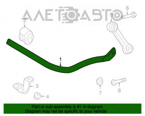 Stabilizatorul frontal Audi A4 B8 08-16