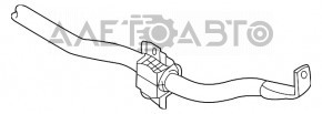 Stabilizator spate Audi A4 B8 08-16