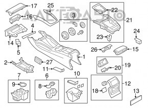 Capacul schimbatorului Audi Q5 8R 09-17 pentru pornirea/oprirea tip 2 s-a umflat cromat, suportul este rupt.