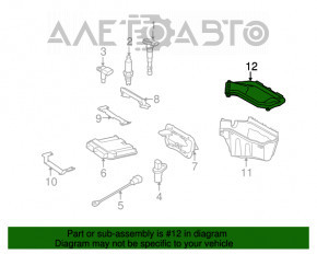 Крышка корпуса блока ECU Audi Q5 8R 11-17