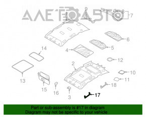 Ручка потолка передняя левая Audi Q7 4L 10-15 серая