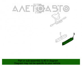 Antenna Booster Amplifier Audi Q5 8R 09-17