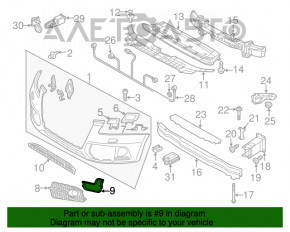 Grila de protecție a bara de protecție față stânga Audi Q5 8R 13-17, nou, neoriginal.