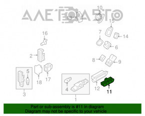 Кнопки памяти сиденья переднего левого Audi Q5 8R 09-17