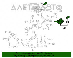 Silentioză spate stânga Audi Q5 8R 13-17 3.0 tfsi