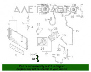 Furtunul de aer condiționat de la condensatorul Audi Q5 8R 13-17 3.0 tfsi