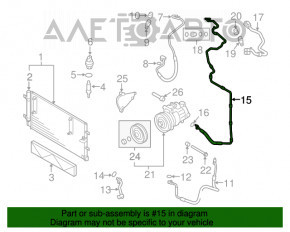 Tubul de aer condiționat și condensatorul pentru Audi Q5 8R 13-17 2.0t, 3.0 tfsi.