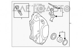 Suportul dreapta față Audi Q5 8R 09-17 cu 4 pistoane, 320mm