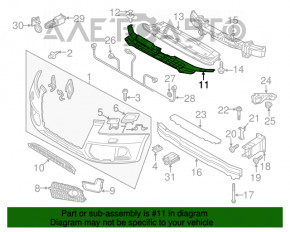 Накладка телевизора Audi Q5 8R 13-17 новый OEM оригинал