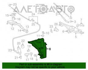 Rezervorul de spălare a parbrizului Audi A4 B8 08-16 fără gât, cu senzor.