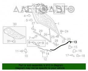 Трос открывания замка капота задняя часть Audi A4 B8 08-16 OEM