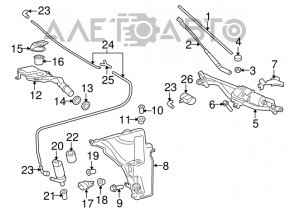 Duza gulerului stergatorului parbrizului Audi A4 B8 08-16 fara capac si filtru nou original