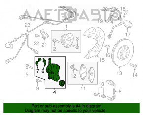 Суппорт передний правый Audi A3 8V 15-20