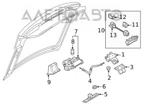 Mecanismul de blocare a portbagajului VW Atlas 18- original nou OEM