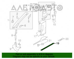 Накладка порога внешняя передняя левая Audi A3 8V 15-18 4d, 5d, черная, царапина