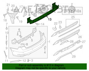 Amplificatorul pentru bara spate Audi A3 8V 15-20 4d