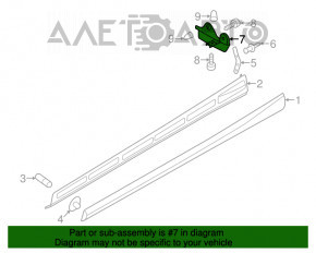 Брызговик порога задний правый Audi A3 8V 15-20 4d, 5d