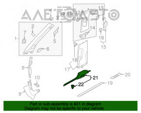 Capac prag interior stânga Audi A3 8V 15-20 4 uși, 5 uși, negru.