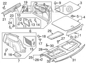 Полка задняя Audi A3 8V 15-20 4d черн, под сабвуфер