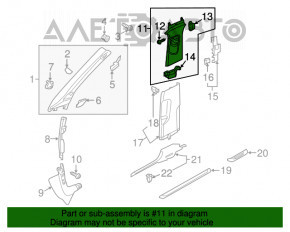 Накладка центральной стойки верхняя ремень левая Audi A3 8V 15-20 4d, 5d, черная