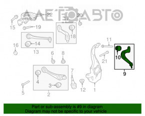 Рычаг нижний передний левый задний Audi A4 B9 17-