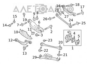 Levier transversal jos spate dreapta spate Audi A5 F5 17 - nou original OEM