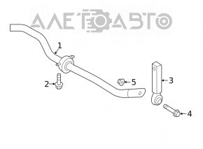 Bară stabilizatoare spate dreapta Audi A4 B9 17- nouă originală OEM