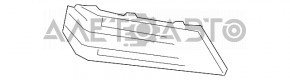 Grila bara fata stanga Audi A4 B9 17-19 s-line, fara radar, crom nou original OEM