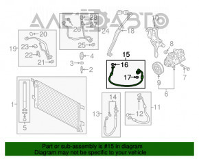 Трубка кондиционера компрессор-печка первая Audi A4 B9 17- 2.0T