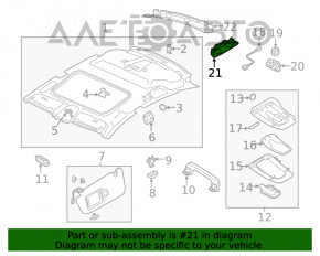 Плафон освещения задний Audi A5 F5 17- 5D черн