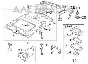 Плафон освещения задний Audi A5 F5 17- 5D черн