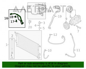 Трубка кондиционера компрессор-печка третья Audi A5 F5 17- 2.0T короткая