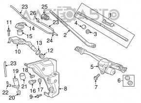 Filtrul rezervorului de spălare a parbrizului Audi Q7 4L 10-15 nou OEM original