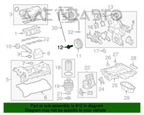 Roata dintata a arborelui cotit al Lexus UX200 19-